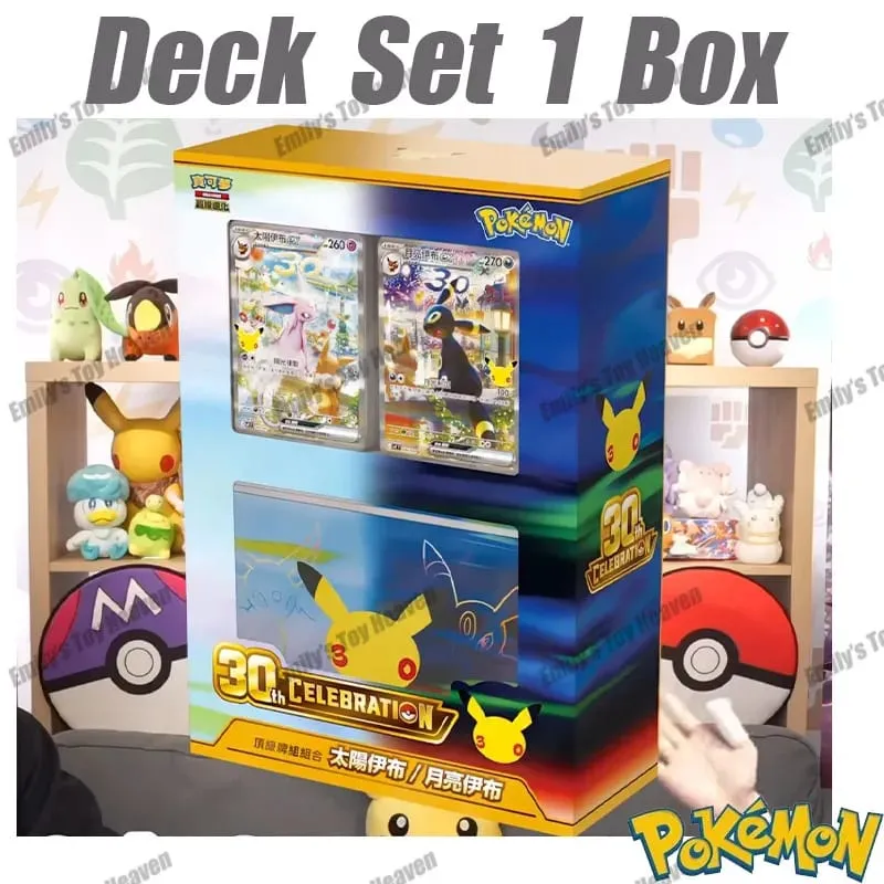 Pre-ขายใหม่แท้จีนแบบดั้งเดิม Pokemon 30th CELEBRATION Espeon Umbreon ชุดดาดฟ้า PTCG การ์ดสะสมของขวัญ