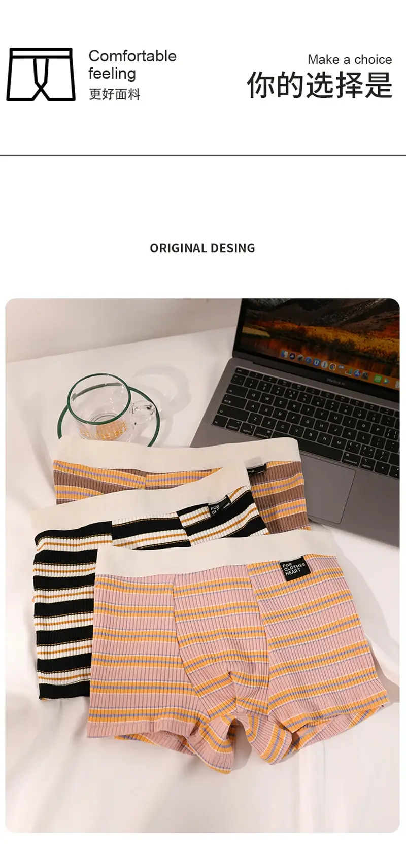 Men's Cotton Panties Sexy Stripe Comfortable Underpants Elastic Breathable Boxer Shorts U Bulge Pouch Male Underwear Cueca Homme — image 1