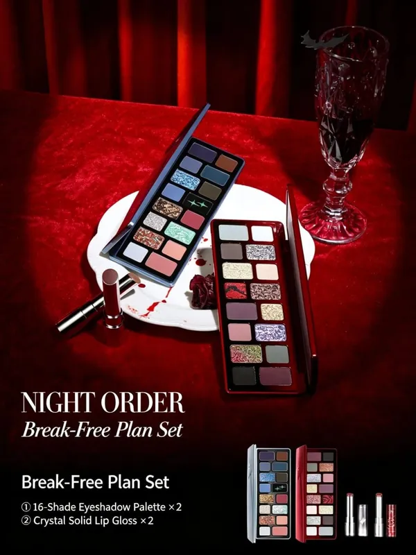 Cheeryep 16 Colors Eyeshadow Palette Makeup Set Solid Lip Gloss Earth Tones Cosmetic Kit Holiday Gift for Women — image 2