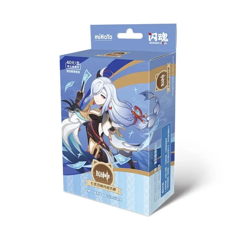 Original Genshin Impact Card Genius Invokation TCG Battle Card Hu Tao Raiden Shogun Anime Character Collection Card Kid Toy Gift — image 12