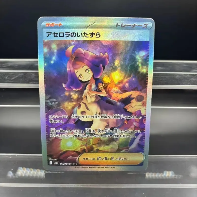 DIY Collection Cards Mega Symphonia Mega Brave Gardevoir Lucario Self Made Single Card Classic Game Anime Card Gift Toy — image 25