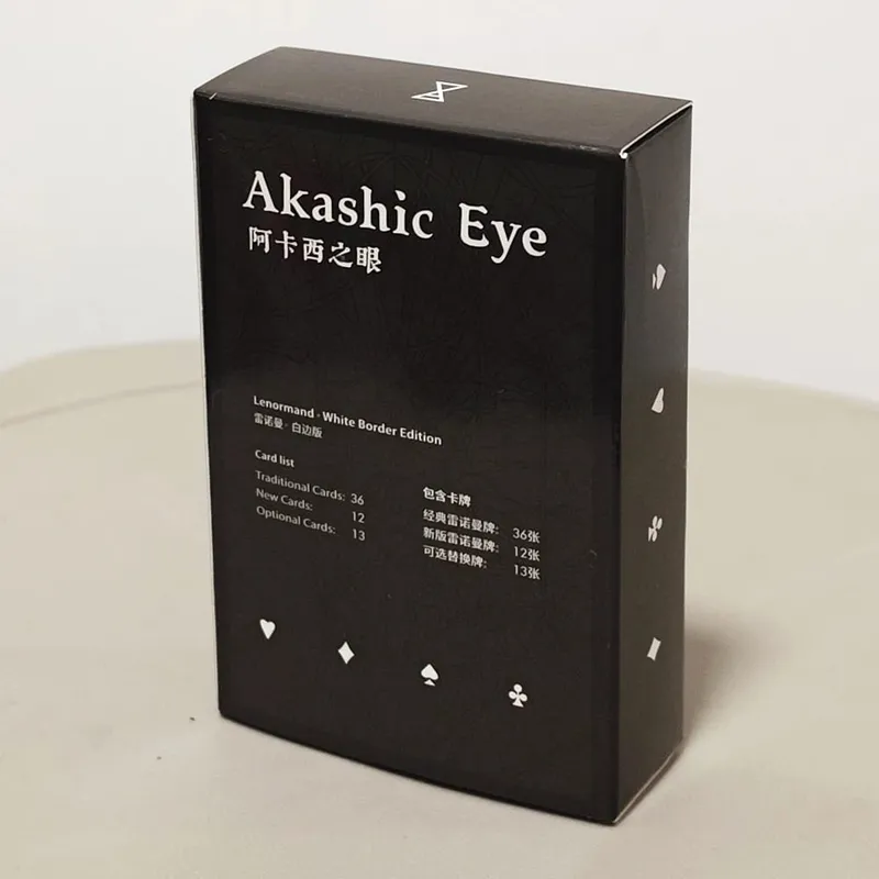 9*6 cm Akashic Eye Lenormand: 61-korts spådomsuppsättning (36 traditionella + 12 nya + 13 valfria) moderna illustrerade orakelkort — image 2