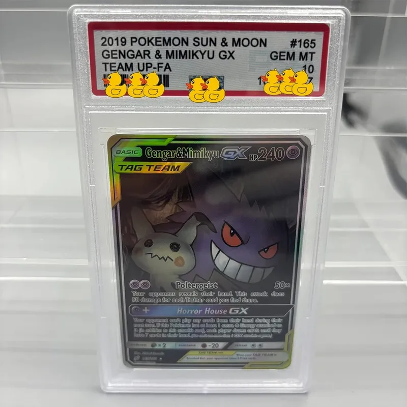 DIY Rating Card Collection Card 2023 SVP EN /GREY FELT HAT VAN GOGH Copy 10Points Rating Card Anime Game Gift — image 17