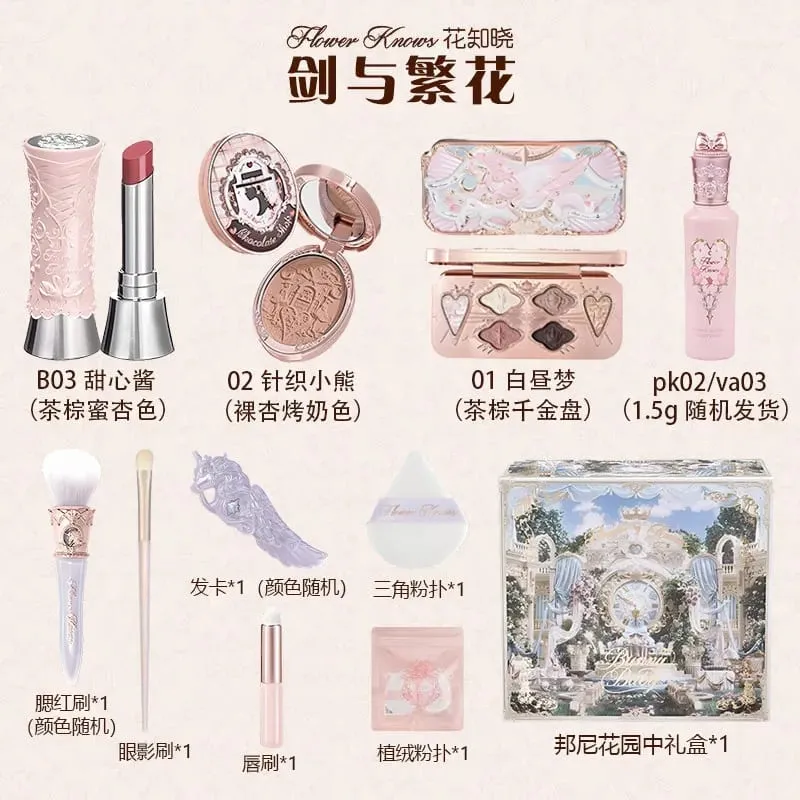 Bonnie Garden Unicorn Full Makeup Gift Set Blush Lipstick & Eyeshadow Palette Cosmetic Kit Ideal Birthday Present for Women — image 10