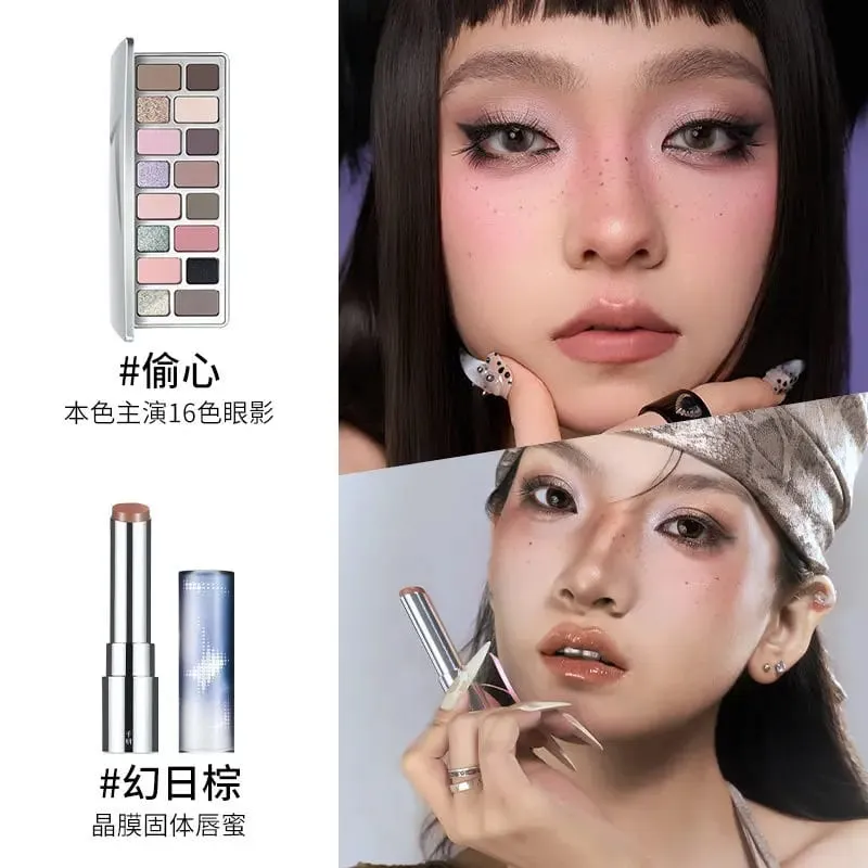 16-Color Eyeshadow Palette Matte Shimmer & Satin Finishes Natural Daily Wear Multi-Color Face Palette Lip Gloss Set — image 9