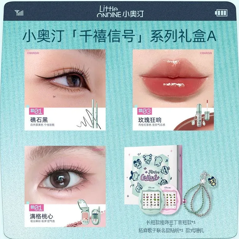 Little Ondine Limitate Gift Box 3D Floating Shadow Blush Palette Lip Tint Eyeliner Pencil Mascara blush Lipstick Makeup Set — image 18