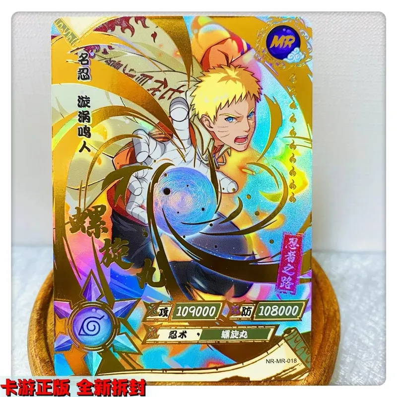 MR CARD 1~37 series NARUTO Uzumaki Naruto Hyuga Hinata rare Collection card Christmas birthday gift Game toys