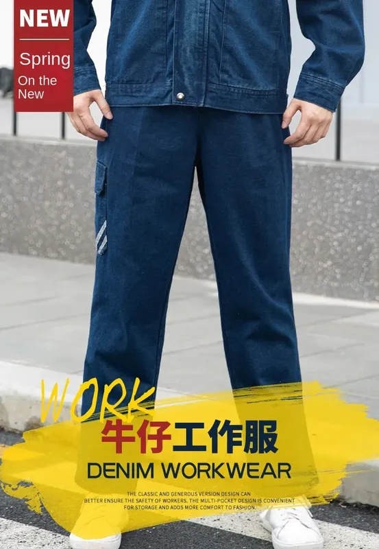Men's Work Pants with Thick Loose Wear-resistant Welded Heat-resistant Reflective Strips Jeans Plus Size Labor Protection Pants — image 7