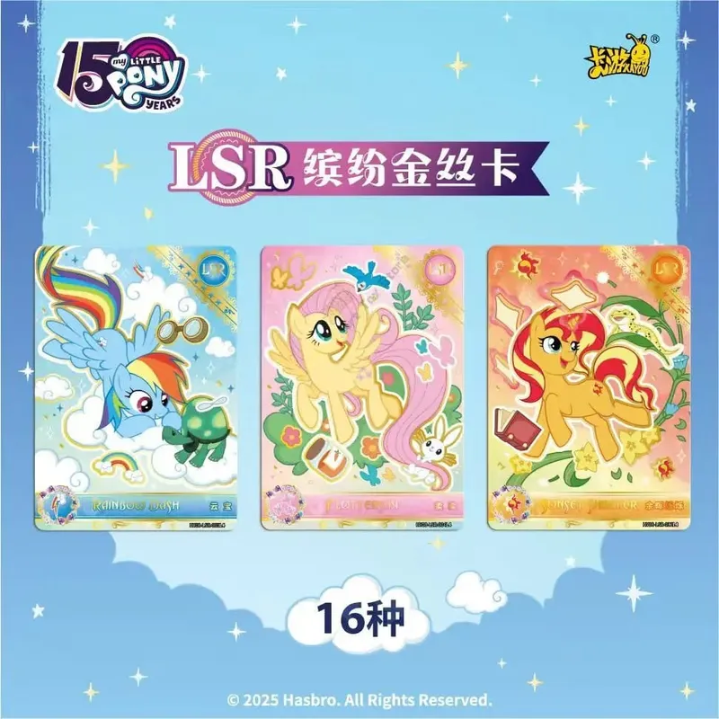Genuine My Little Pony Card Friendship Forever Glorious Moon Pack Sparkling Colored Gemstones Anime Collectible Cards — image 6
