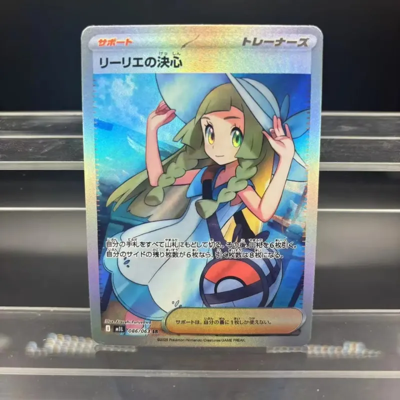 DIY Collection Cards Mega Symphonia Mega Brave Gardevoir Lucario Self Made Single Card Classic Game Anime Card Gift Toy — image 17