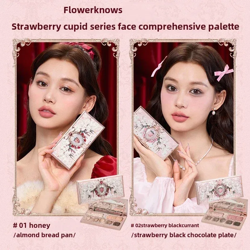 Strawberry Cupid Makeup Gif Box Eyeshadow Liquid Cheeks Red Lips Clay Powder 9pcs/ set — image 3