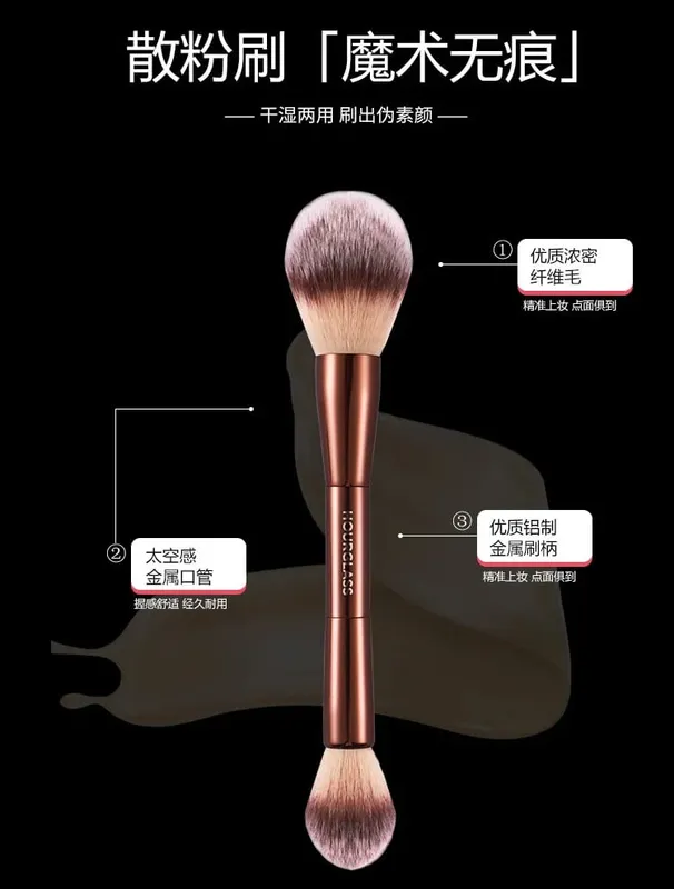 Dual ended Powder + Highlighter Makeup brushes Powder contour Make up brush exquisite Professional Cosmetic tool metal handle — image 6