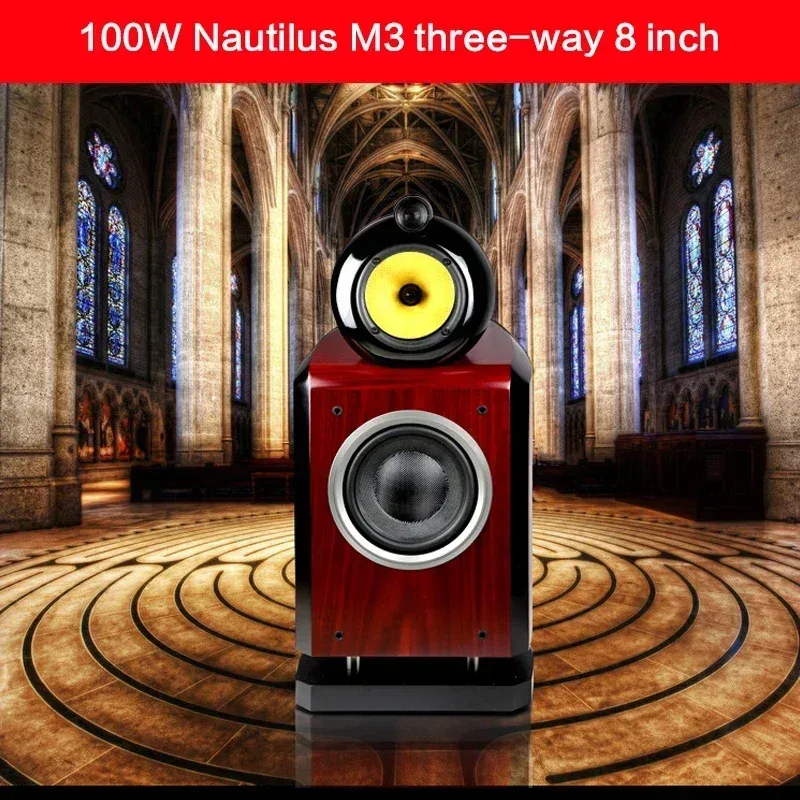 150 W 8-Zoll-Heimbodenlautsprecher Nautilus M3 Drei-Wege-Bassfieber-HiFi-High-Fidelity-High-End-Passivlautsprecher für Bücherregale 6 Ohm — image 2