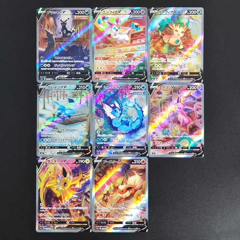 PKM Japon Folyo Proxy Kartı Sv11W Beyaz Flare Sv11B Siyah Cıvata Reshiram Zekrom Ex Victini 288/sv-P Oyun Toplama Kartı Oyuncak — image 27