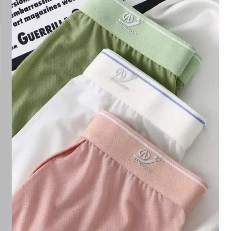 1pc/2pcs Men's Ice Silk Boxers Briefs Sexy Elastic Low Waist Underwear Open Front Soft Pouch Shorts Trunks