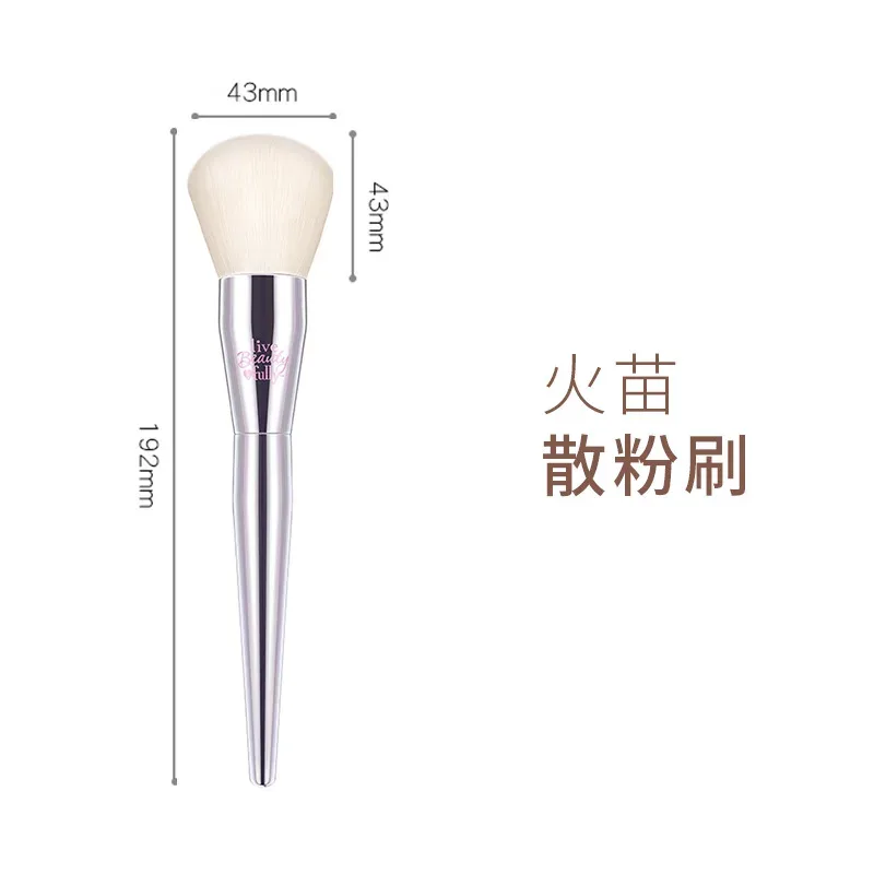 Silver High quality full functional Makeup brushes Foundation Powder Blusher Highlight Eyeshadow Flat eyebrow Make up brushes — image 13