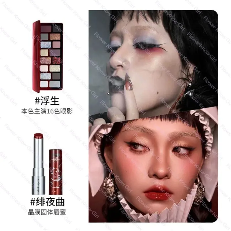 16-Color Eyeshadow Palette Matte Shimmer & Satin Finishes Natural Daily Wear Multi-Color Face Palette Lip Gloss Set — image 6