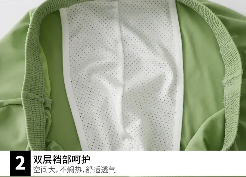 Boxer larghi in raso di seta di grandi dimensioni da uomo Estate sottile biancheria intima di seta di ghiaccio freddo Arrow Pant Seemless pigiama da notte mutandine 3256812316631462 — image 12