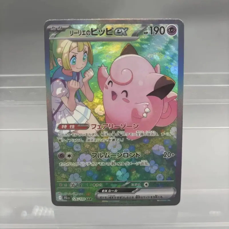 DIY Collection Cards Mewtwo Reshiram Zekrom Self Made Single Card Classic Game Anime Card Gift Toy — image 38