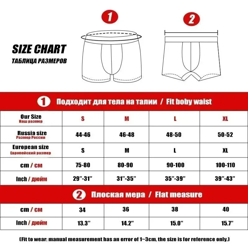 3PCS Cotton Soft Aloe Pants Breathable Comfortable Men's Underwear Home Leisure Loose Men's Panties Soft Seamless Boxer Briefs