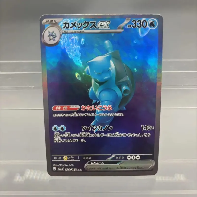 DIY Collection Cards Mewtwo Reshiram Zekrom Self Made Single Card Classic Game Anime Card Gift Toy