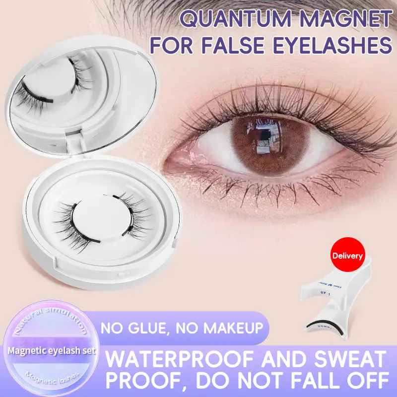 4pcs/1pair New 3 Magnetic False Eyelashes Easy To Wear Natural Soft Quantum Magnet Eye Makeup Tool With Applicater Glue Free — image 1
