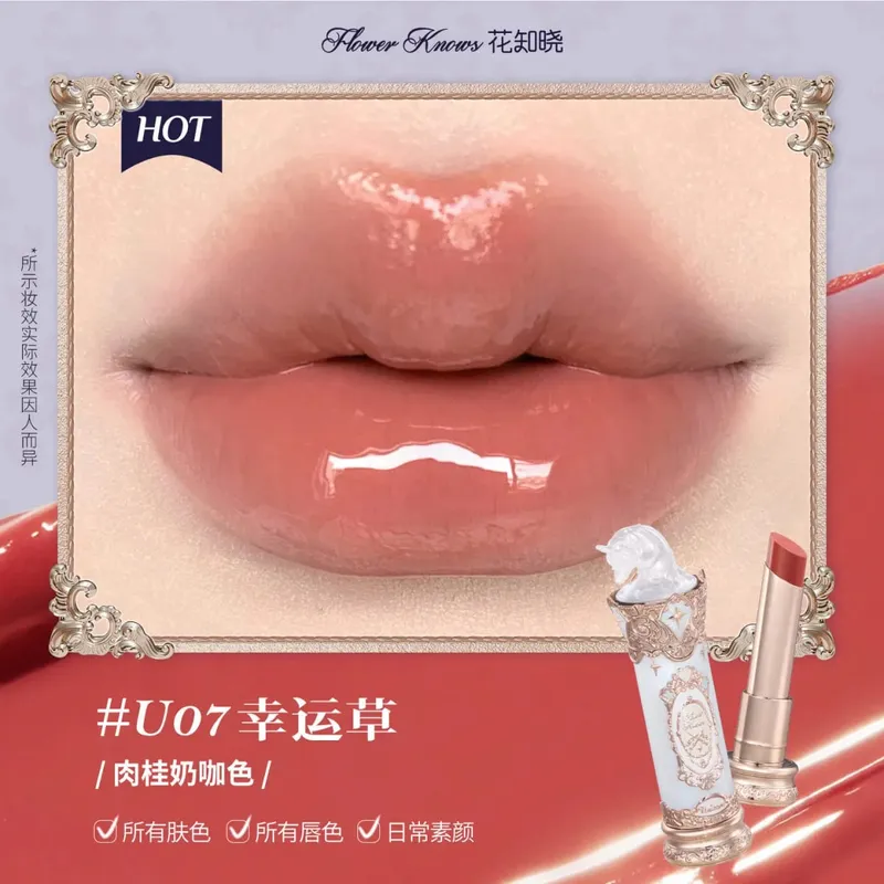 Flower Knows Knight Unicorn Water Light Jelly Finish Lip Gloss Hydrating Solid Lips Lasting Makeup — image 14