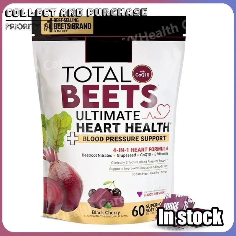 Beetroot Gummies με CoQ10 Βιταμίνες Β Εκχύλισμα σπόρων σταφυλιού Φυτικό Soft Chews Καθημερινό Ενεργειακό Συμπλήρωμα — image 1