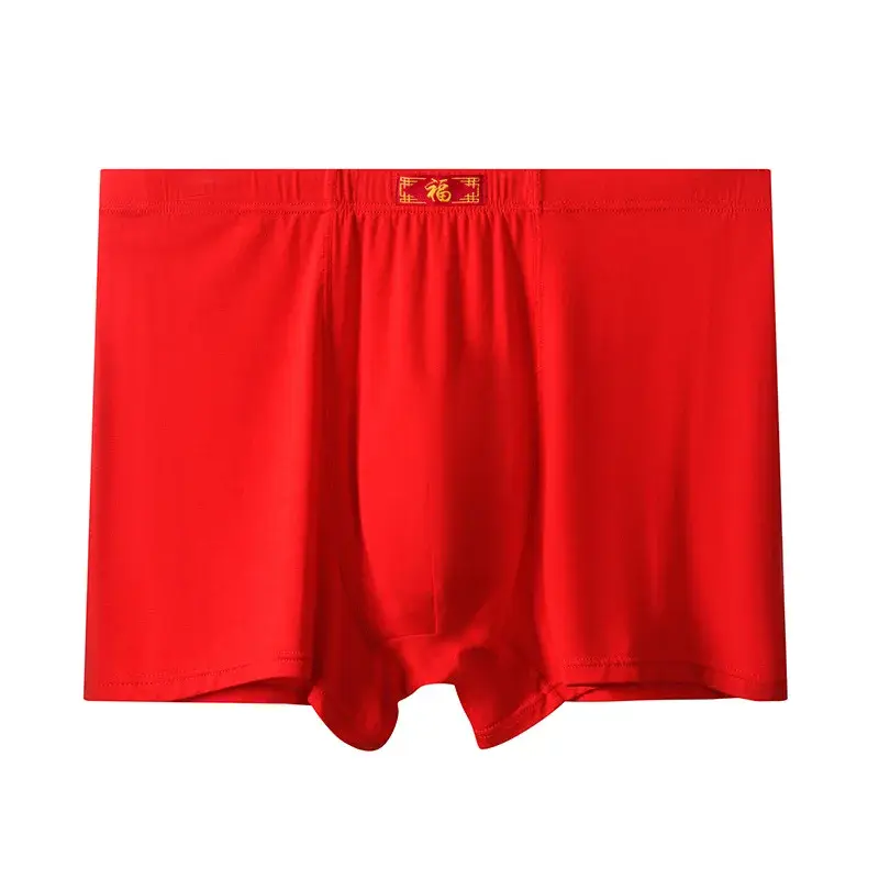 3pcs/lot Oversized Men's Underwear Boxers 10XL 11XL 12XL 13XL Large Male Loose Panties Breathable Plus Size Underpants