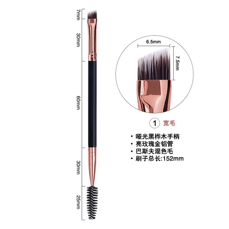 100pcs Customized LOGO Double Head Eyebrow Brush Eyelashes Cosmetics Makeup Brushes Eyeliner Makeup Brush Tools