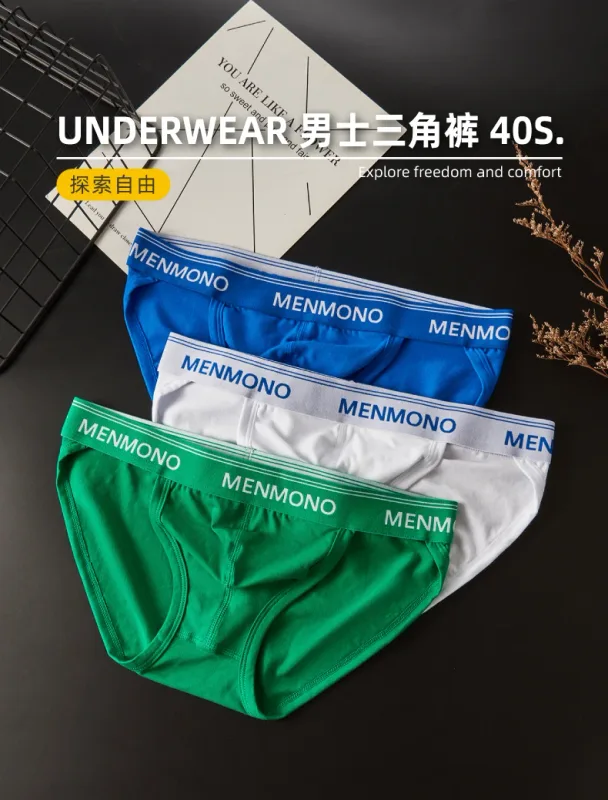 メンズコットンタイドメンズトライアングル新しいセクシーなローウエストスリム通気性のある若者の人格U凸下着メンズ。 — image 2