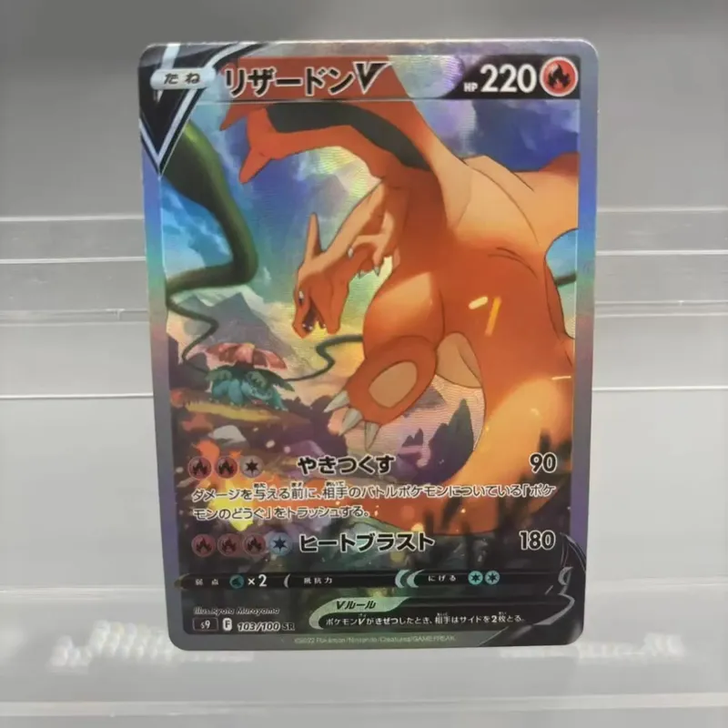 DIY Collection Cards Mewtwo Reshiram Zekrom Self Made Single Card Classic Game Anime Card Gift Toy — image 36