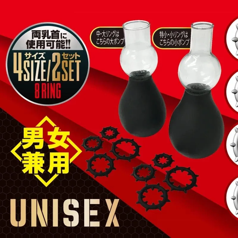 Japão massagem estimulador de mama bomba de ampliação de mama mamilo brinquedos sexy para mulher homens brinquedos para adultos 18 brinquedos sexuais — image 4