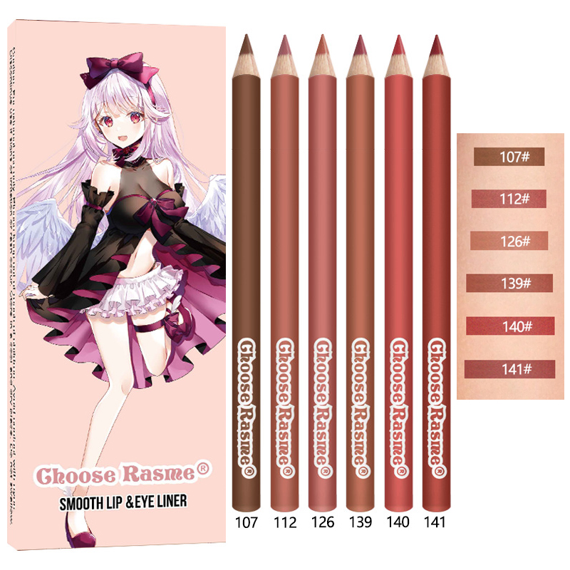 6pcs Lip Liner Pen 6 Colors Waterproof And Sweat-proof Not Easy To Fade Non-stick Cup Nude Lipstick Pencil Set Lasting Makeup