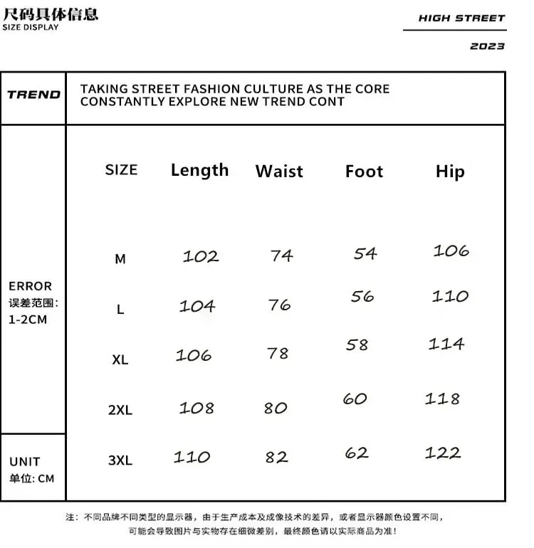 Jeans Men Straight Star Embroidery Patchwork Autumn Jeans Uomo Wide Leg Hip-hop Fashion Youth Neutral Streetwear Denim Trousers — image 7