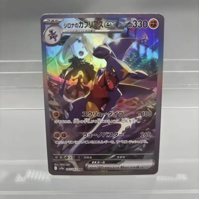 DIY Collection Cards Mewtwo Reshiram Zekrom Self Made Single Card Classic Game Anime Card Gift Toy — image 19