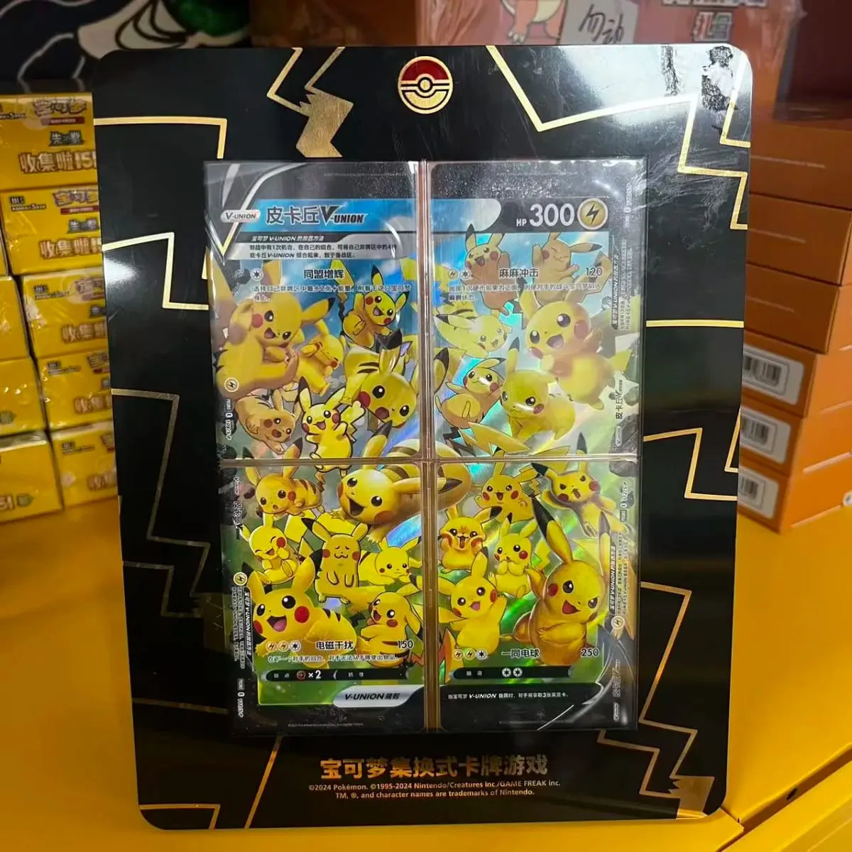مجموعة صناديق هدايا بوكيمون TCG الأصلية ذات اقتران رباعي V-Union - Pikachu Mew-Two - بطاقات تجارية أصلية 100% قابلة للتحصيل — image 6