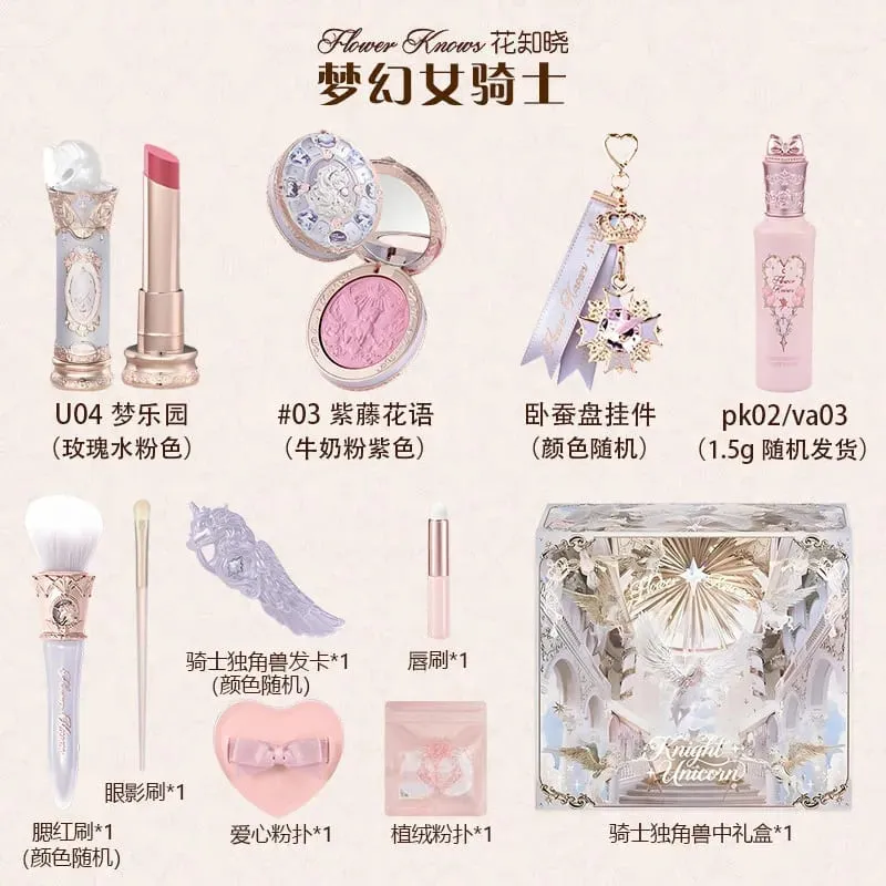 Bonnie Garden Unicorn Full Makeup Gift Set Blush Lipstick & Eyeshadow Palette Cosmetic Kit Ideal Birthday Present for Women — image 12