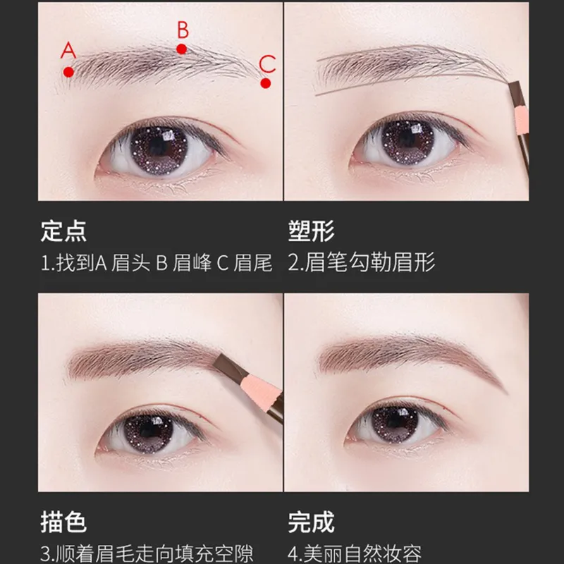 10pcs Brand Hengsi Pull Peel Eyebrow Pencil Brown Black Waterproof Eyebrow Enhancement Wholesale Cosmetics Long Lasting Beginner — image 5