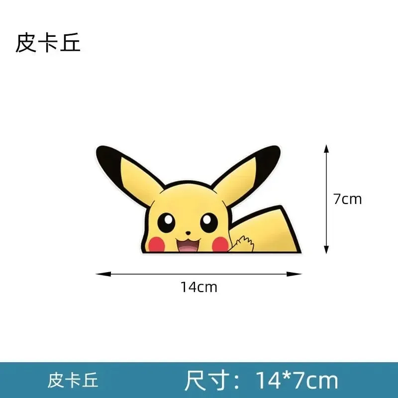 20 Arten Pokemon-Autoaufkleber, Anime-Figur, Pikachu, Gengar, Eevee, Charmander, niedliche Cartoon-Puppe, kreative Aufkleber, Geburtstagsgeschenke — image 9