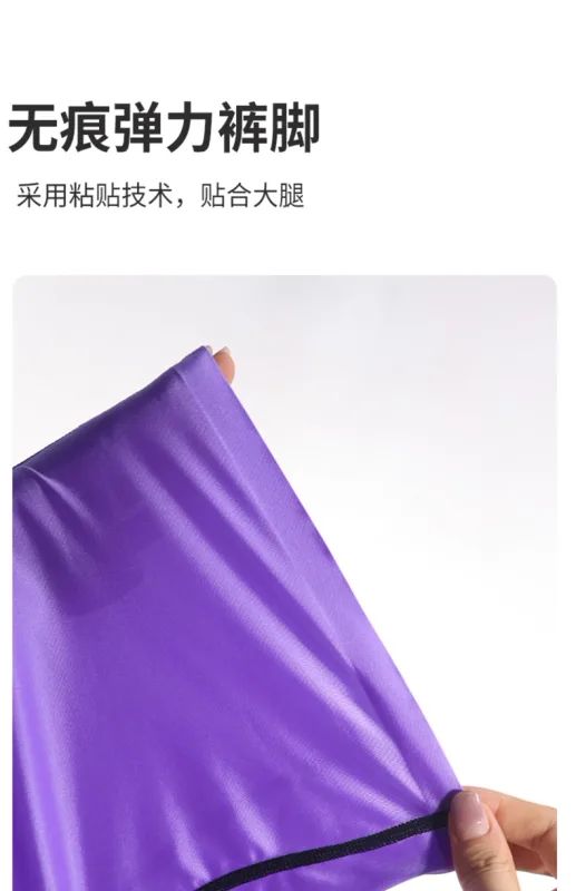 Quần Lót Nam Kéo Dài Băng Lụa Thể Thao Võ Sĩ Quần Lót Gợi Cảm Đồ Chơi Nam Quần Lót Chạy Rời Quần Lót Size Lớn Quần Lót Boxer — image 13