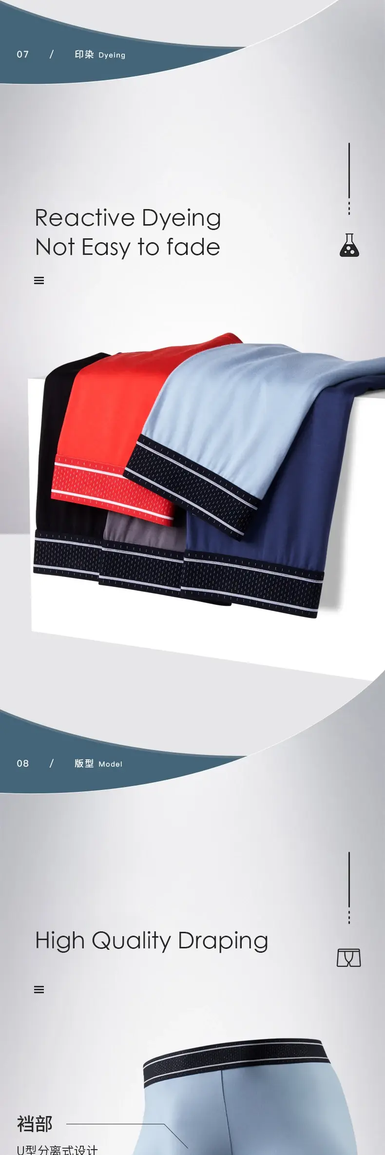Mens Modal Boxer Shorts Seamless Seperation Bullet Pouch Soft Panties Large Size Breathable Underpants Comfortable Underwear — image 14