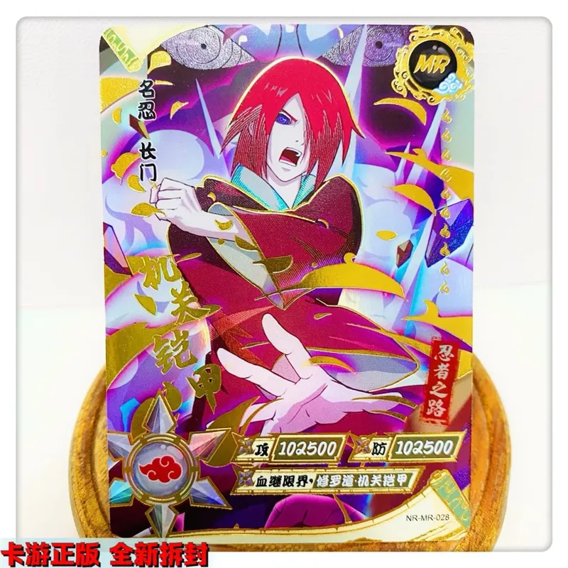 MR CARD 1~37 series NARUTO Uzumaki Naruto Hyuga Hinata rare Collection card Christmas birthday gift Game toys