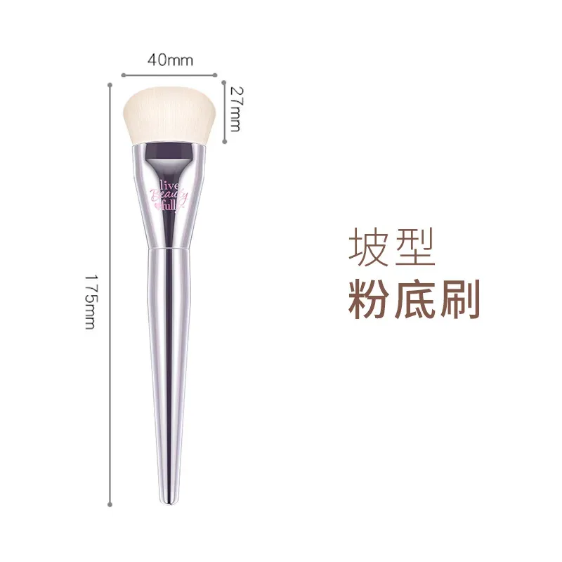Silver High quality full functional Makeup brushes Foundation Powder Blusher Highlight Eyeshadow Flat eyebrow Make up brushes — image 9