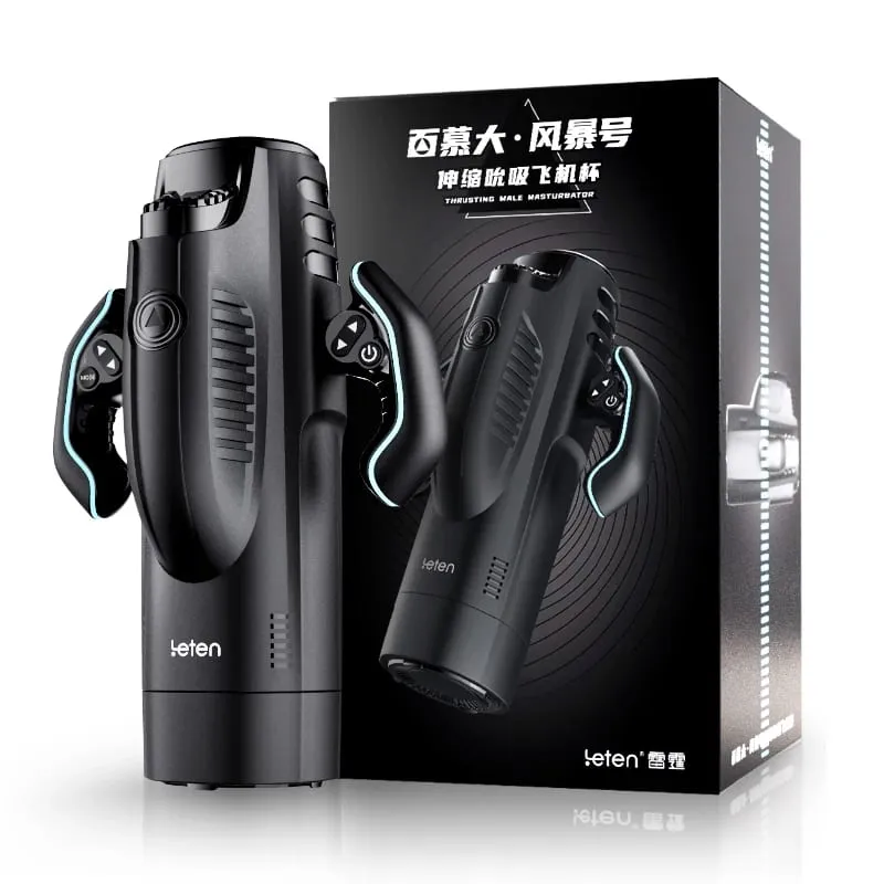 Bermuda Masturbator Powerful Vacuum Sucking Blowjob High-Speed Piston Telescopic Heating Male Masturbation Cup Sex Toys for Men