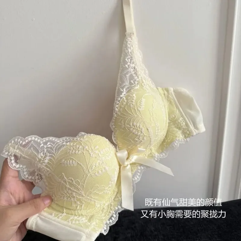 Žhavá novinka Bezdrátová podprsenka Push Up Set Dámské Malé poprsí Shromážděte Side Support Proti povisnutí Sexy měkké spodní prádlo na denní nošení 32‑38ABC — image 12