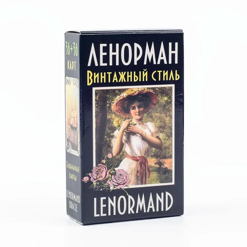 72 Stück ЛЕНОРМАН ВИНТАЖНЫЙ СТИЛЬ LENORMAND ORACLE Russian Visions Tarot Divination Fate Deck Brettspielkarte für Familienfeier