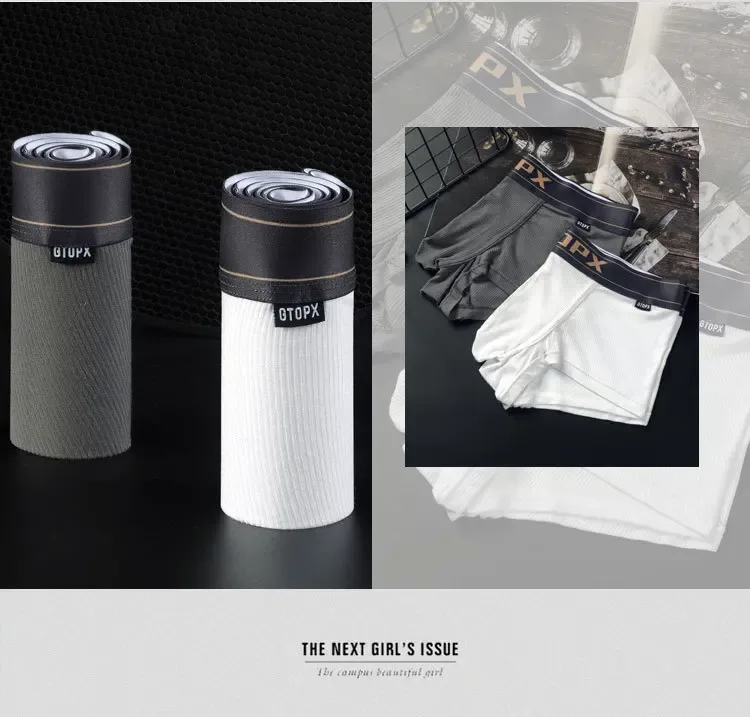 Men's underwear, oversized boxers, very, very comfortable — image 12