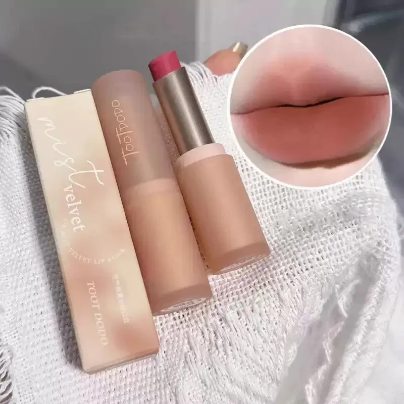 Matte Velvet Lipstick Cool Brown Silky Long Lasting Waterproof Non-stick Cup Lip Gloss Soft Mist Nude Tint Lipstick Lip Makeup — image 3