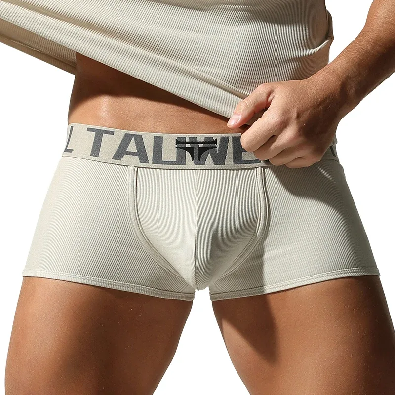 Herrenunterwäsche, hochwertige Boxershorts, einfarbig, hohe Elastizität, schmale Passform, atmungsaktiv